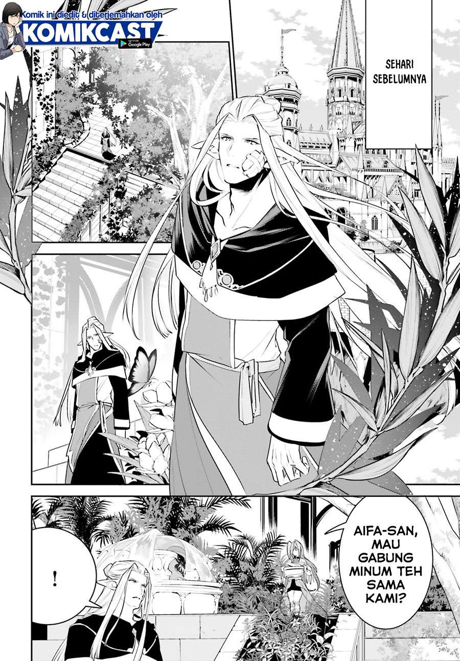 Tenkuu No Shiro O Moratta No De Isekai De Tanoshiku Asobitai Chapter 17