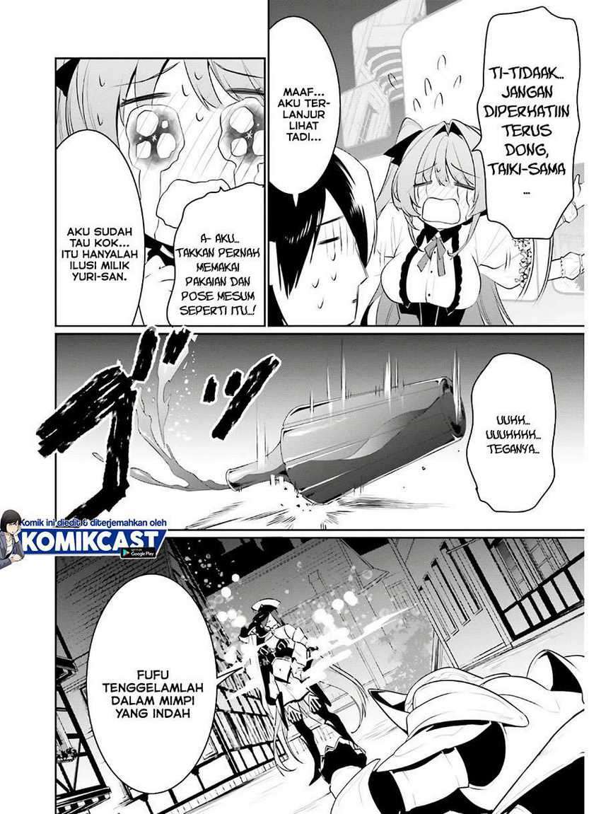 Tenkuu No Shiro O Moratta No De Isekai De Tanoshiku Asobitai Chapter 19