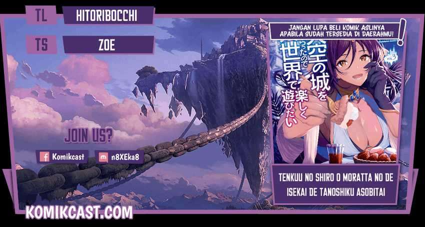 Tenkuu No Shiro O Moratta No De Isekai De Tanoshiku Asobitai Chapter 19