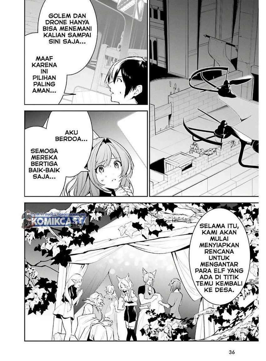 Tenkuu No Shiro O Moratta No De Isekai De Tanoshiku Asobitai Chapter 19