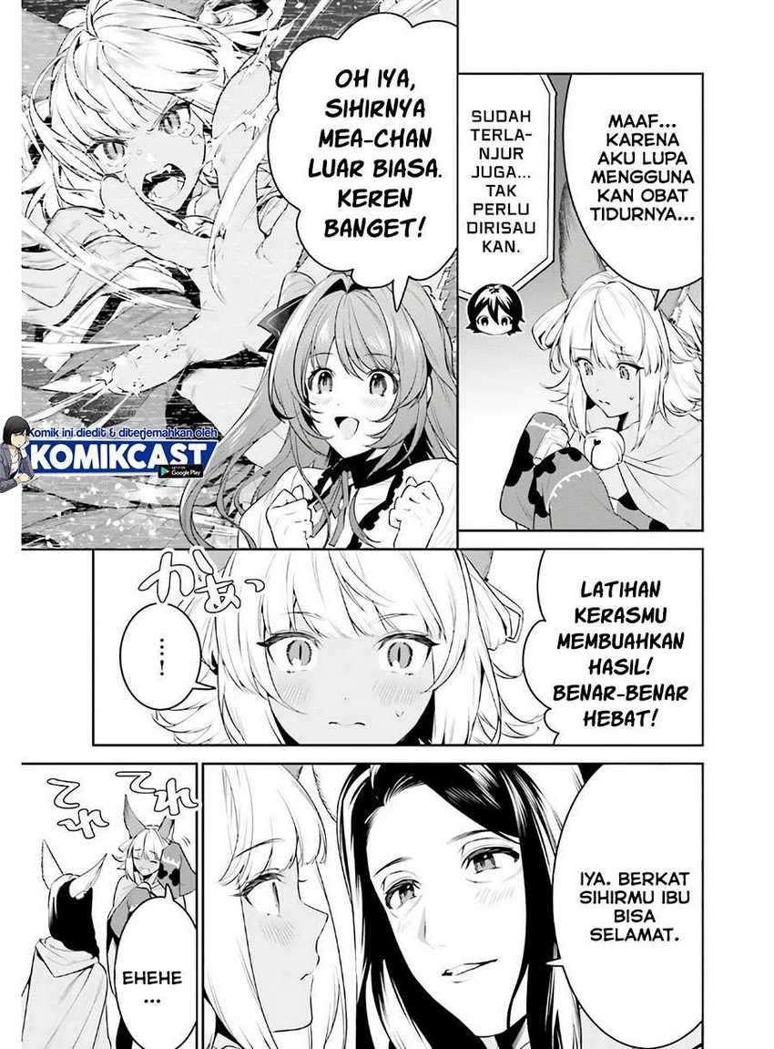 Tenkuu No Shiro O Moratta No De Isekai De Tanoshiku Asobitai Chapter 19