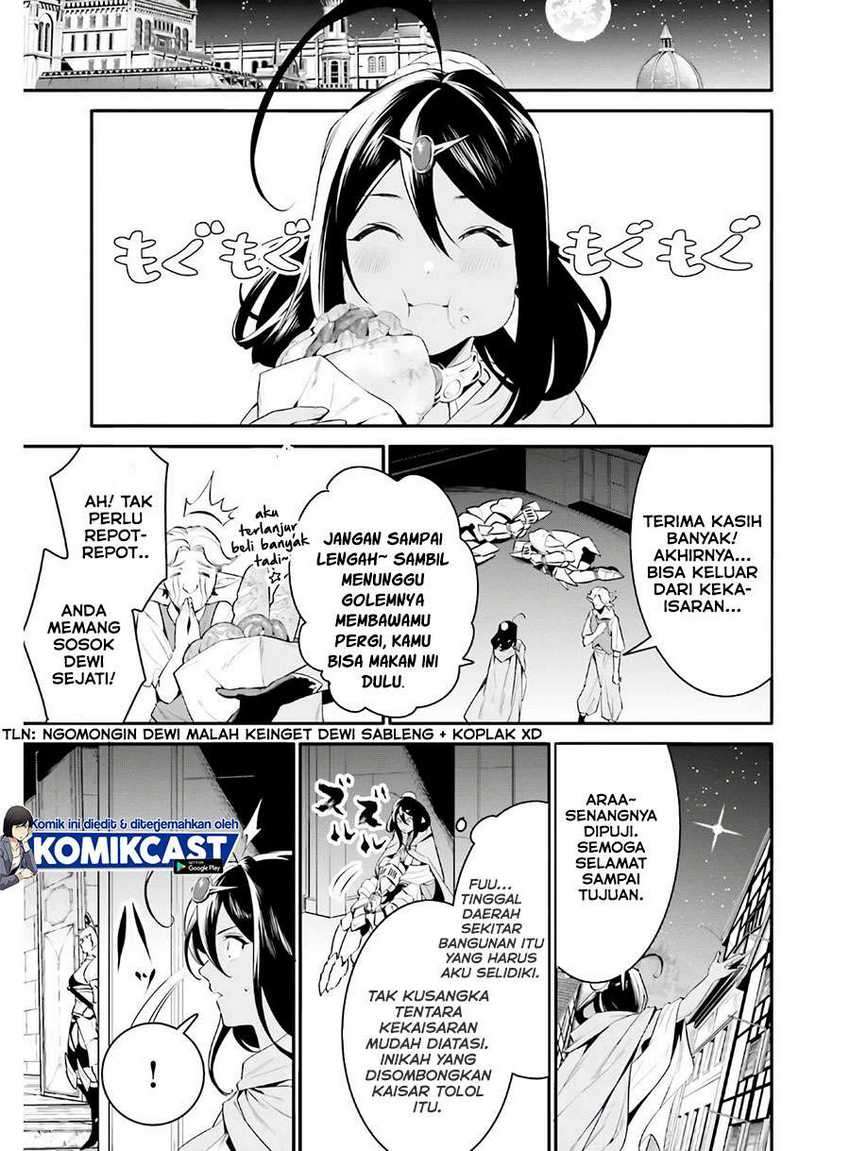 Tenkuu No Shiro O Moratta No De Isekai De Tanoshiku Asobitai Chapter 19