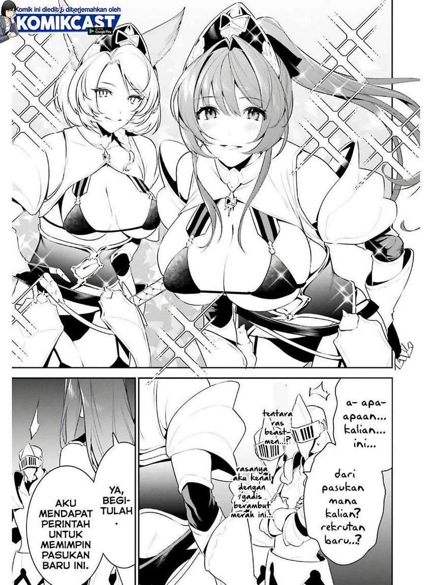 Tenkuu No Shiro O Moratta No De Isekai De Tanoshiku Asobitai Chapter 19