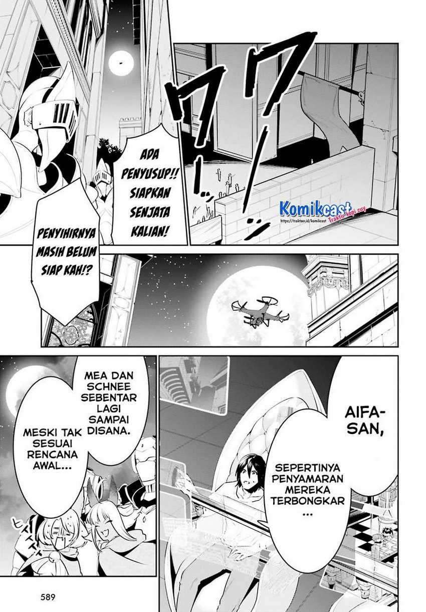 Tenkuu No Shiro O Moratta No De Isekai De Tanoshiku Asobitai Chapter 21