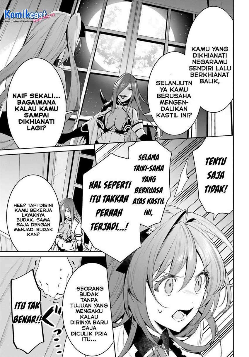 Tenkuu No Shiro O Moratta No De Isekai De Tanoshiku Asobitai Chapter 21