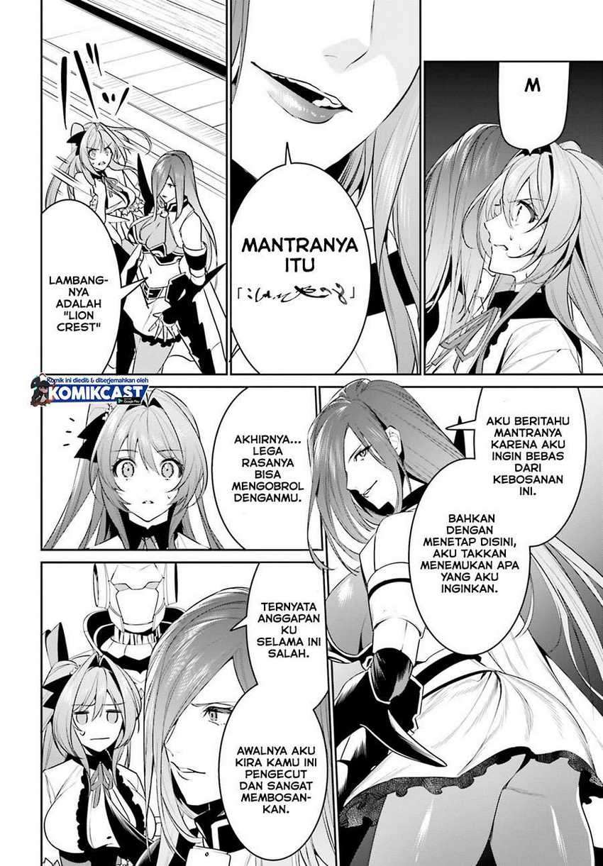 Tenkuu No Shiro O Moratta No De Isekai De Tanoshiku Asobitai Chapter 21