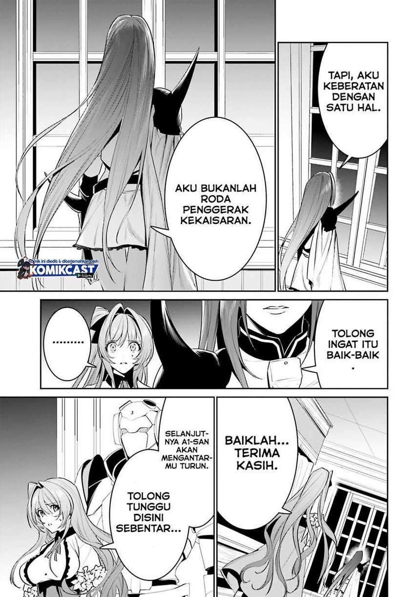 Tenkuu No Shiro O Moratta No De Isekai De Tanoshiku Asobitai Chapter 21