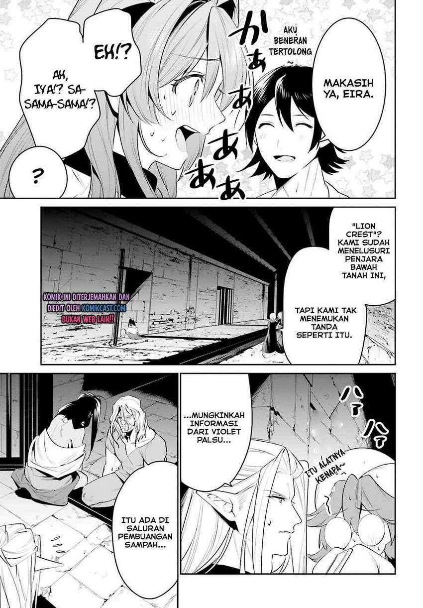 Tenkuu No Shiro O Moratta No De Isekai De Tanoshiku Asobitai Chapter 21