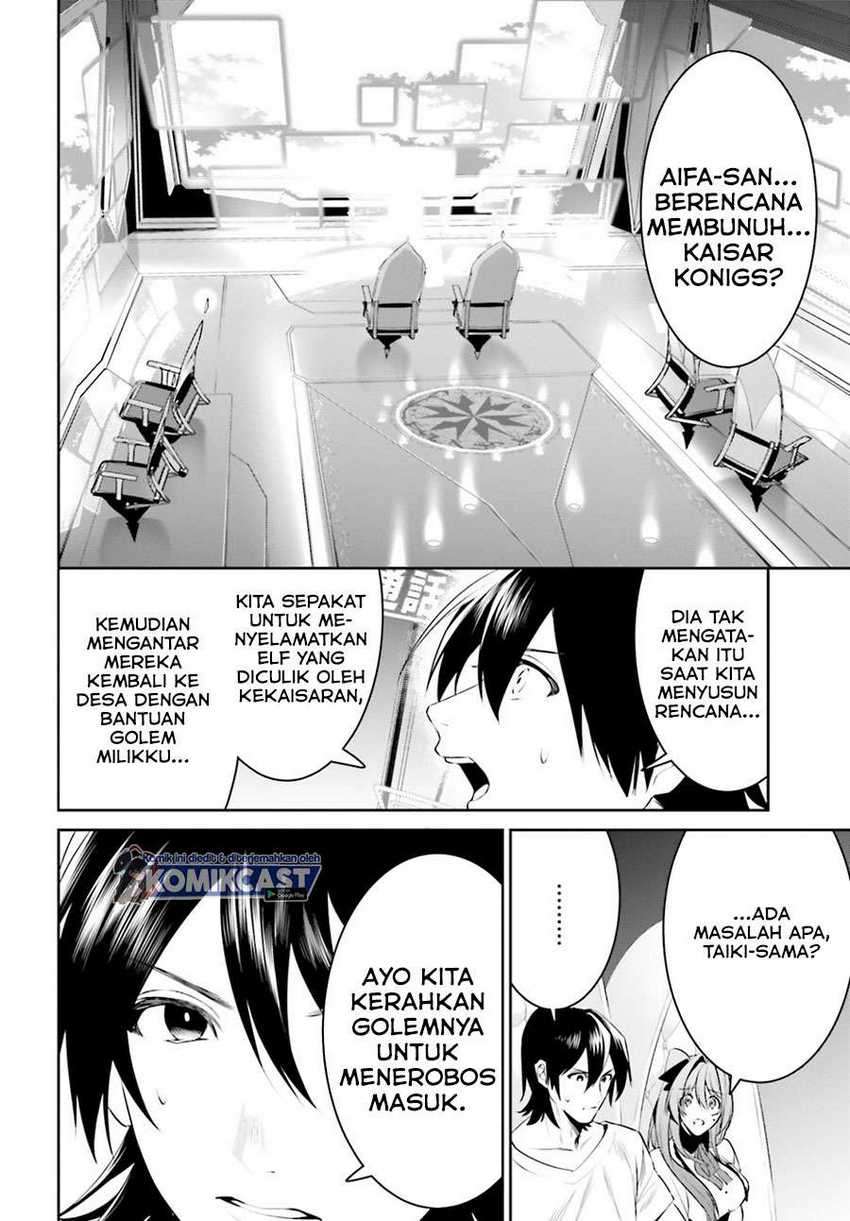 Tenkuu No Shiro O Moratta No De Isekai De Tanoshiku Asobitai Chapter 22