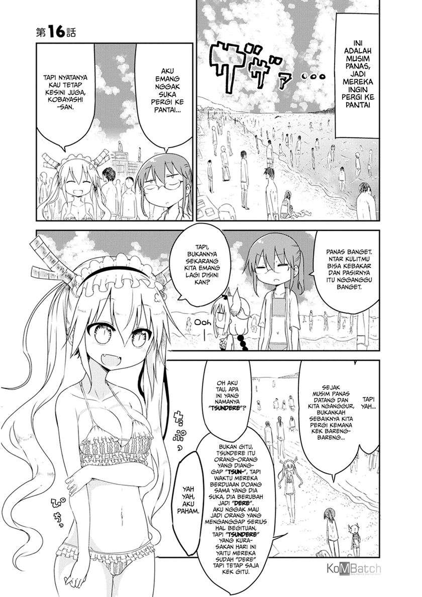 Kobayashi-san Chi No Maid Dragon Chapter 16