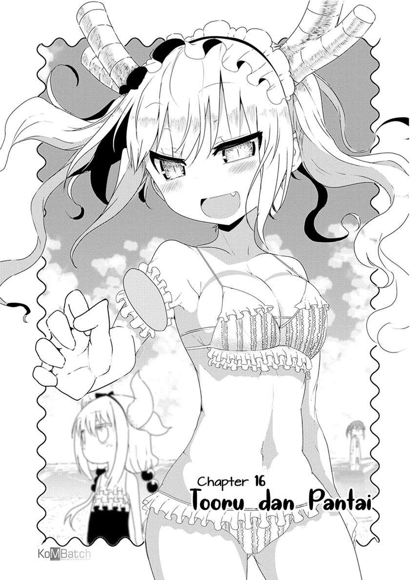 Kobayashi-san Chi No Maid Dragon Chapter 16