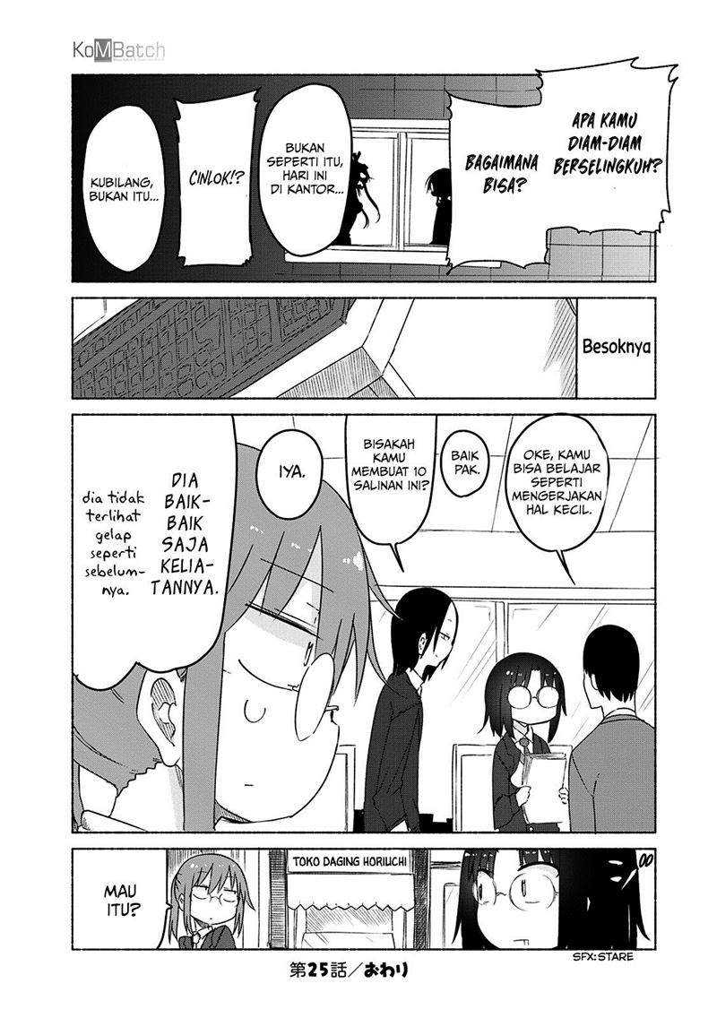 Kobayashi-san Chi No Maid Dragon Chapter 25