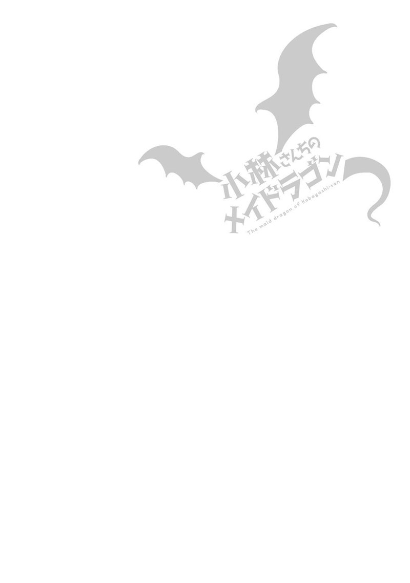 Kobayashi-san Chi No Maid Dragon Chapter 26