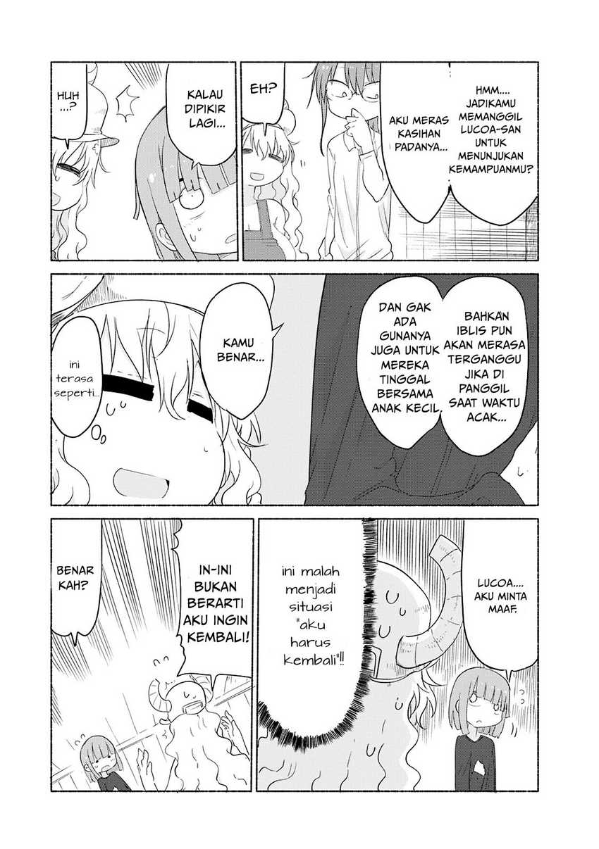 Kobayashi-san Chi No Maid Dragon Chapter 27