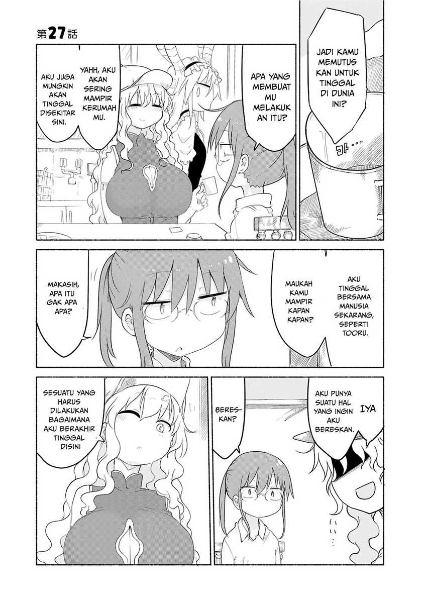 Kobayashi-san Chi No Maid Dragon Chapter 27