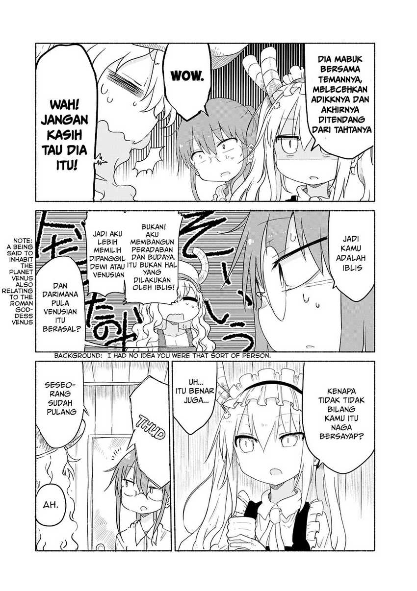 Kobayashi-san Chi No Maid Dragon Chapter 27