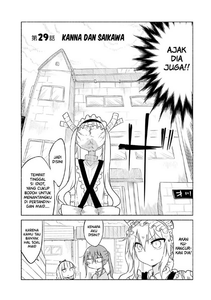 Kobayashi-san Chi No Maid Dragon Chapter 29