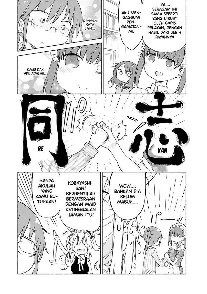 Kobayashi-san Chi No Maid Dragon Chapter 29