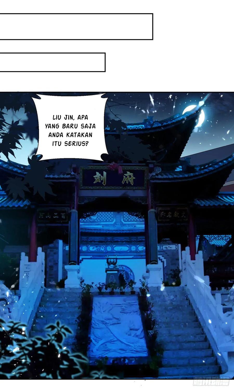 Zui Qiang Zhan Hun Chapter 104