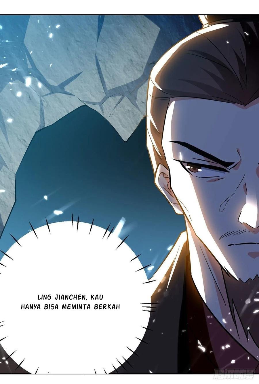 Zui Qiang Zhan Hun Chapter 106