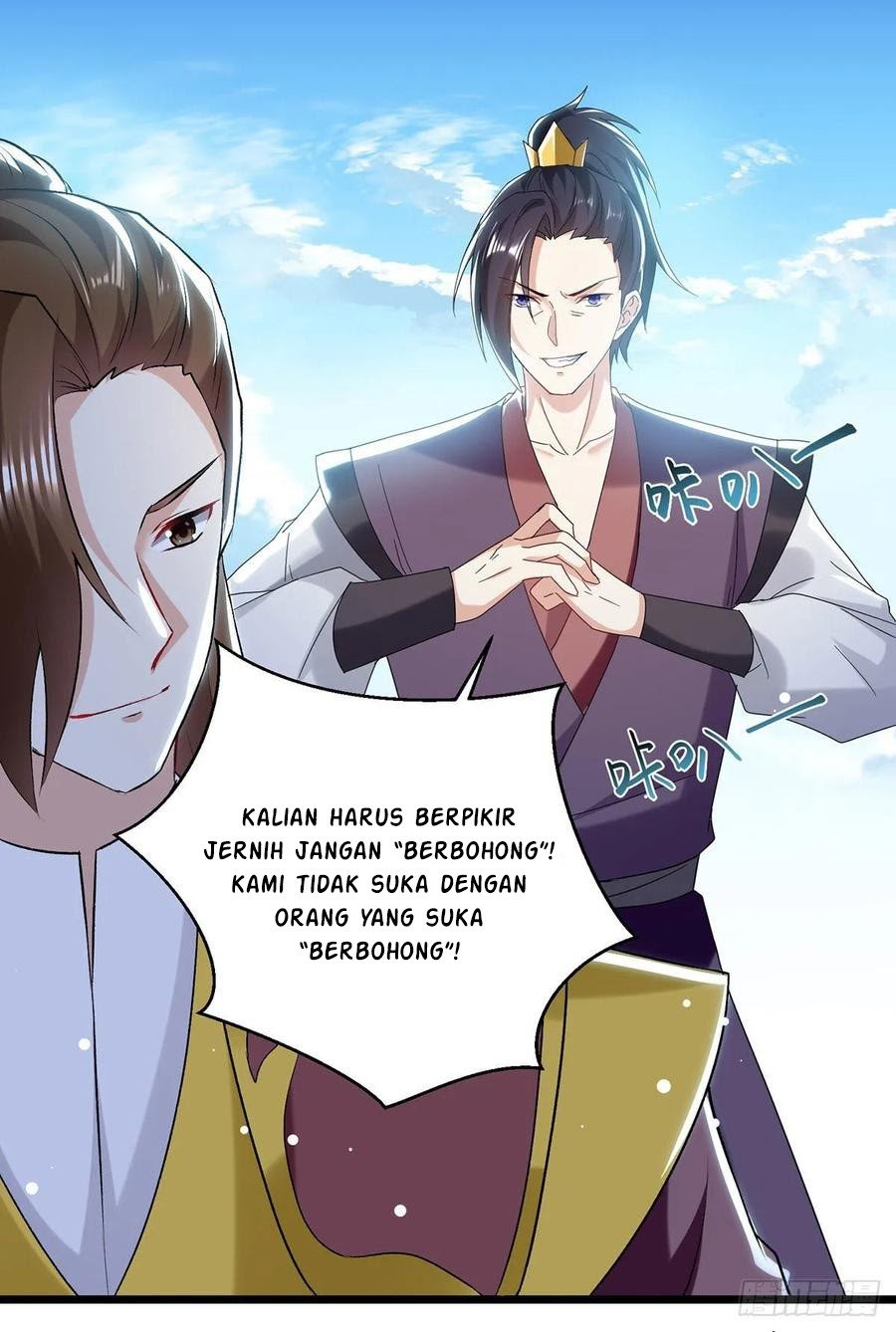 Zui Qiang Zhan Hun Chapter 110