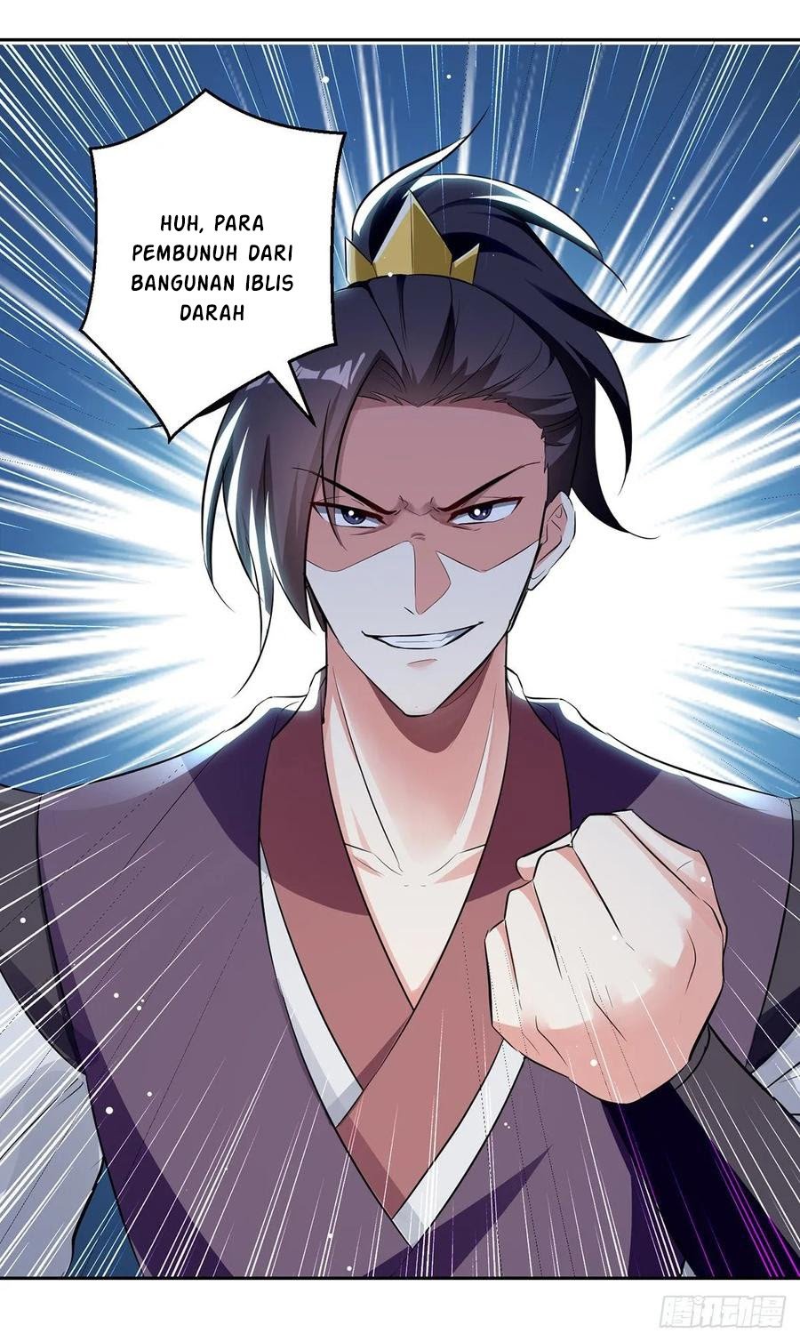 Zui Qiang Zhan Hun Chapter 112