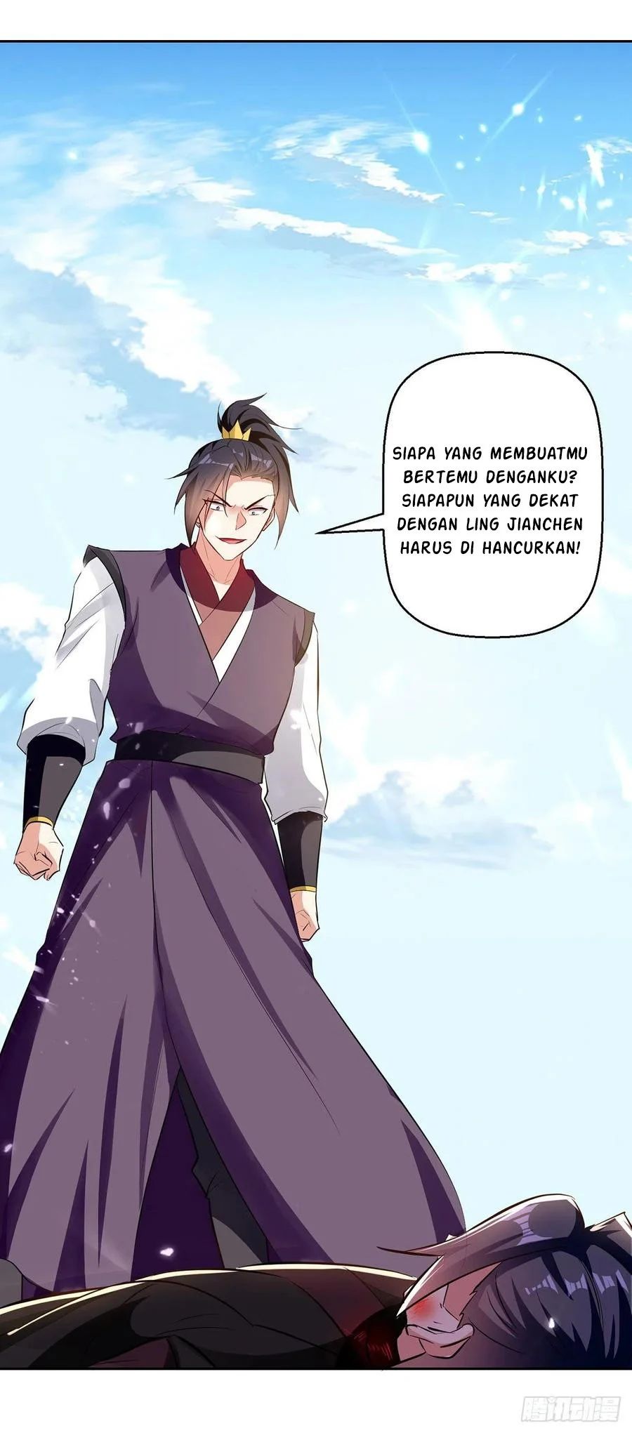 Zui Qiang Zhan Hun Chapter 131