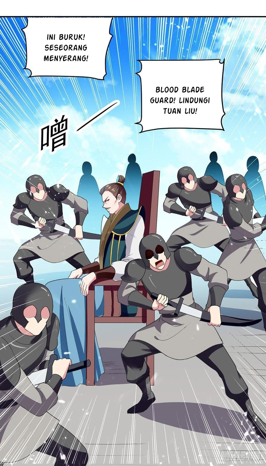 Zui Qiang Zhan Hun Chapter 66