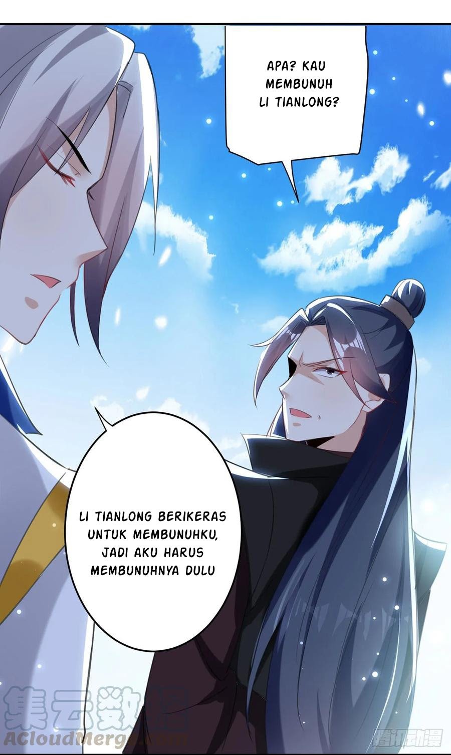 Zui Qiang Zhan Hun Chapter 80