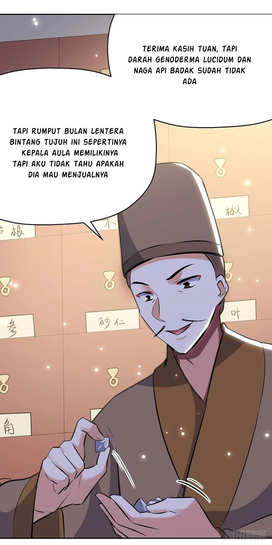 Zui Qiang Zhan Hun Chapter 84