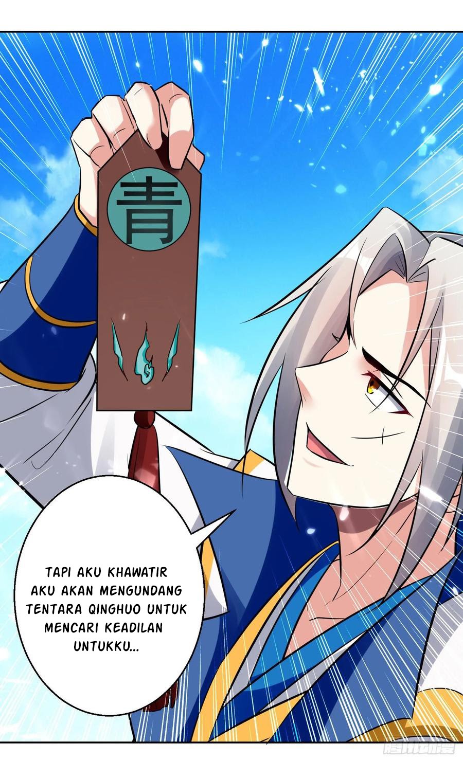 Zui Qiang Zhan Hun Chapter 88