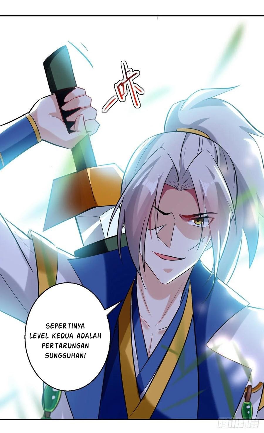 Zui Qiang Zhan Hun Chapter 97