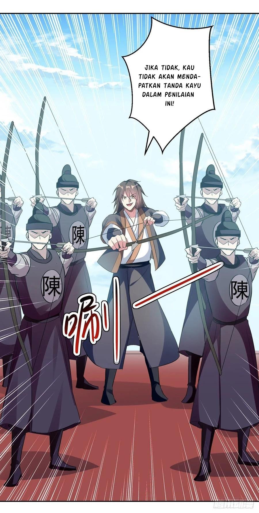 Zui Qiang Zhan Hun Chapter 97