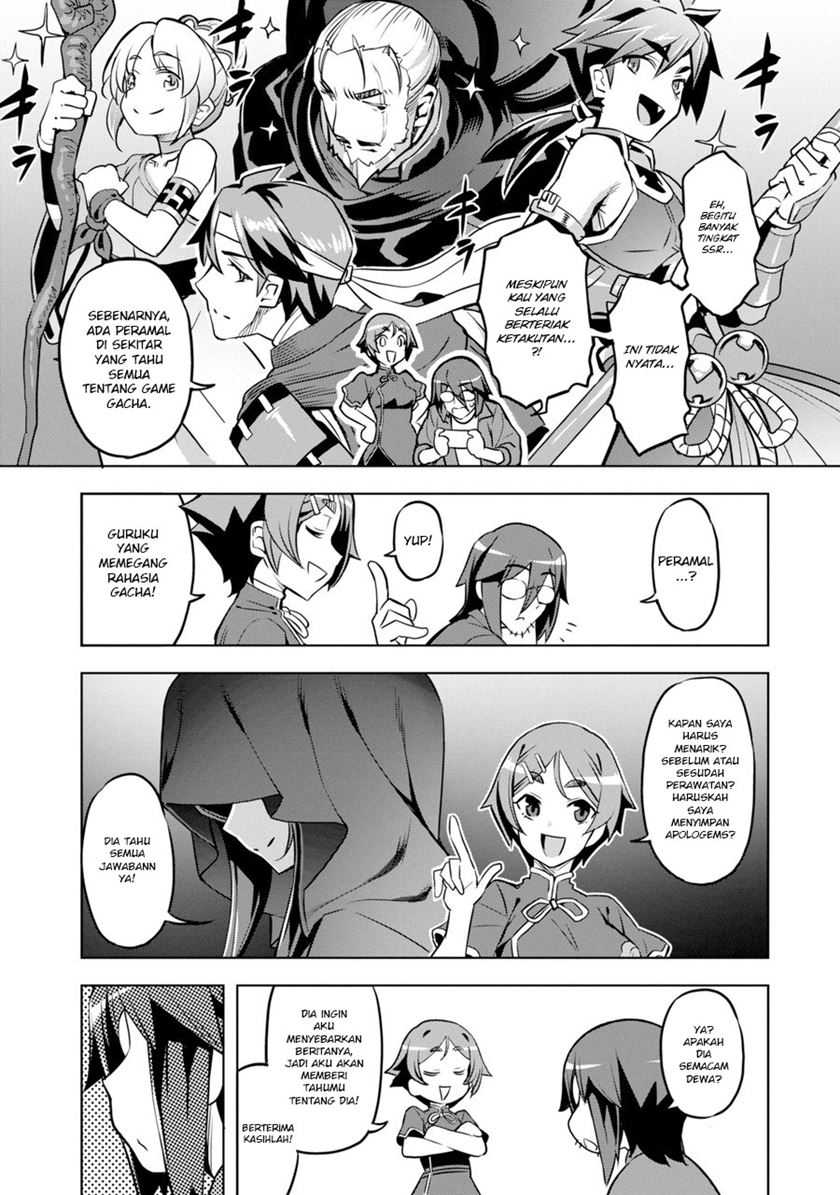 Awakening In The Three Kingdoms As The Demon’s Daughter The Legend Of Dong Bai Chapter 1.1