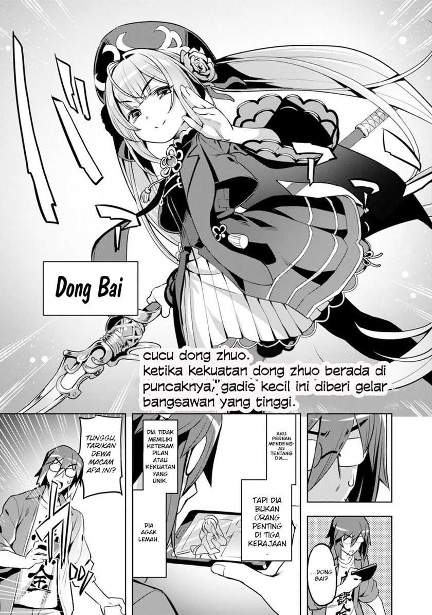 Awakening In The Three Kingdoms As The Demon’s Daughter The Legend Of Dong Bai Chapter 1.1