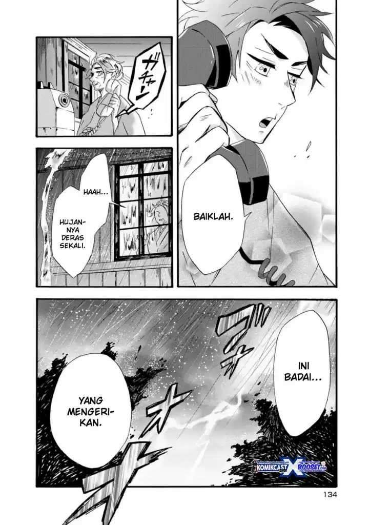 Umarekawatte Mo Mata, Watashi To Kekkon Shite Kuremasu Ka Chapter 10