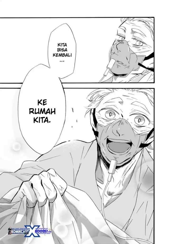 Umarekawatte Mo Mata, Watashi To Kekkon Shite Kuremasu Ka Chapter 10