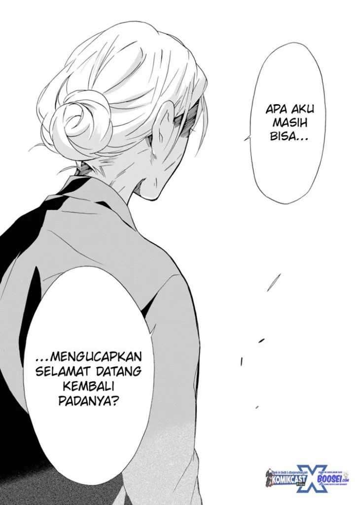 Umarekawatte Mo Mata, Watashi To Kekkon Shite Kuremasu Ka Chapter 12