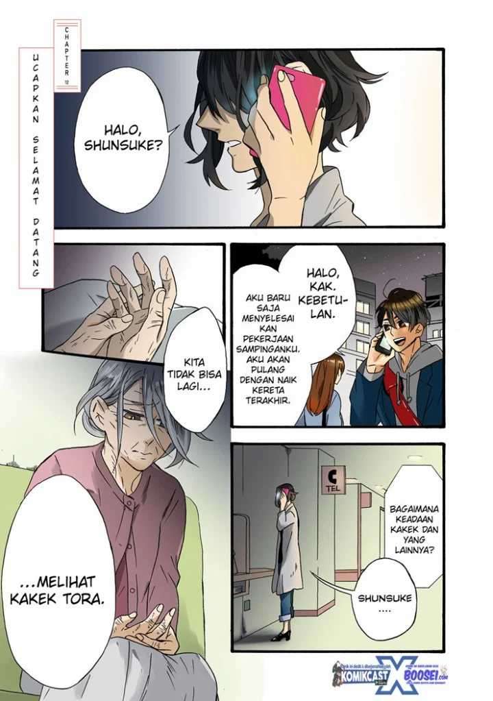 Umarekawatte Mo Mata, Watashi To Kekkon Shite Kuremasu Ka Chapter 12