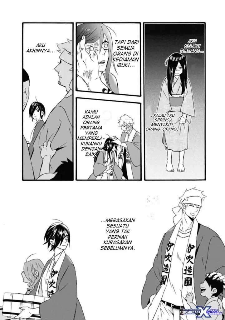 Umarekawatte Mo Mata, Watashi To Kekkon Shite Kuremasu Ka Chapter 16