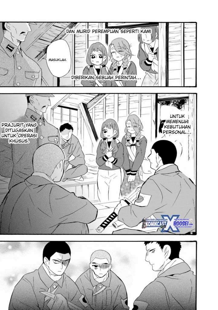 Umarekawatte Mo Mata, Watashi To Kekkon Shite Kuremasu Ka Chapter 19