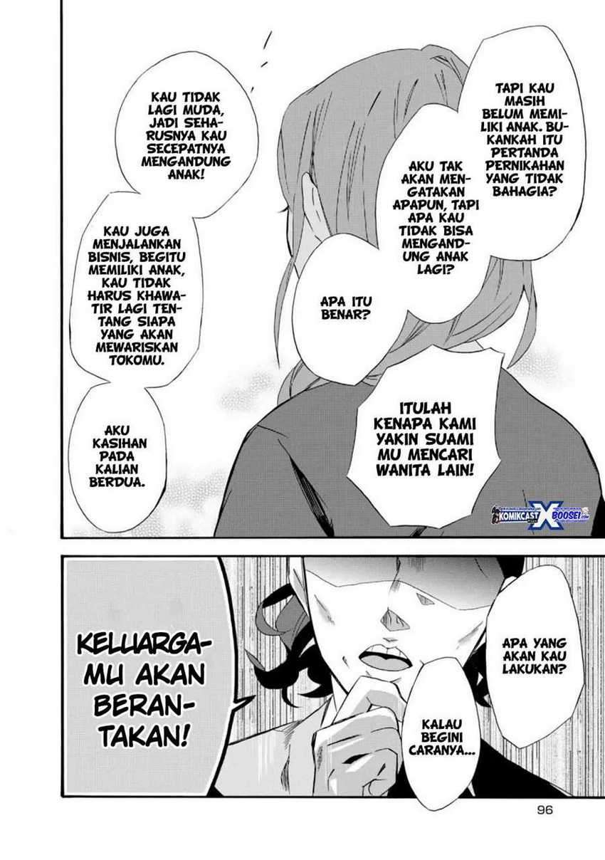 Umarekawatte Mo Mata, Watashi To Kekkon Shite Kuremasu Ka Chapter 9