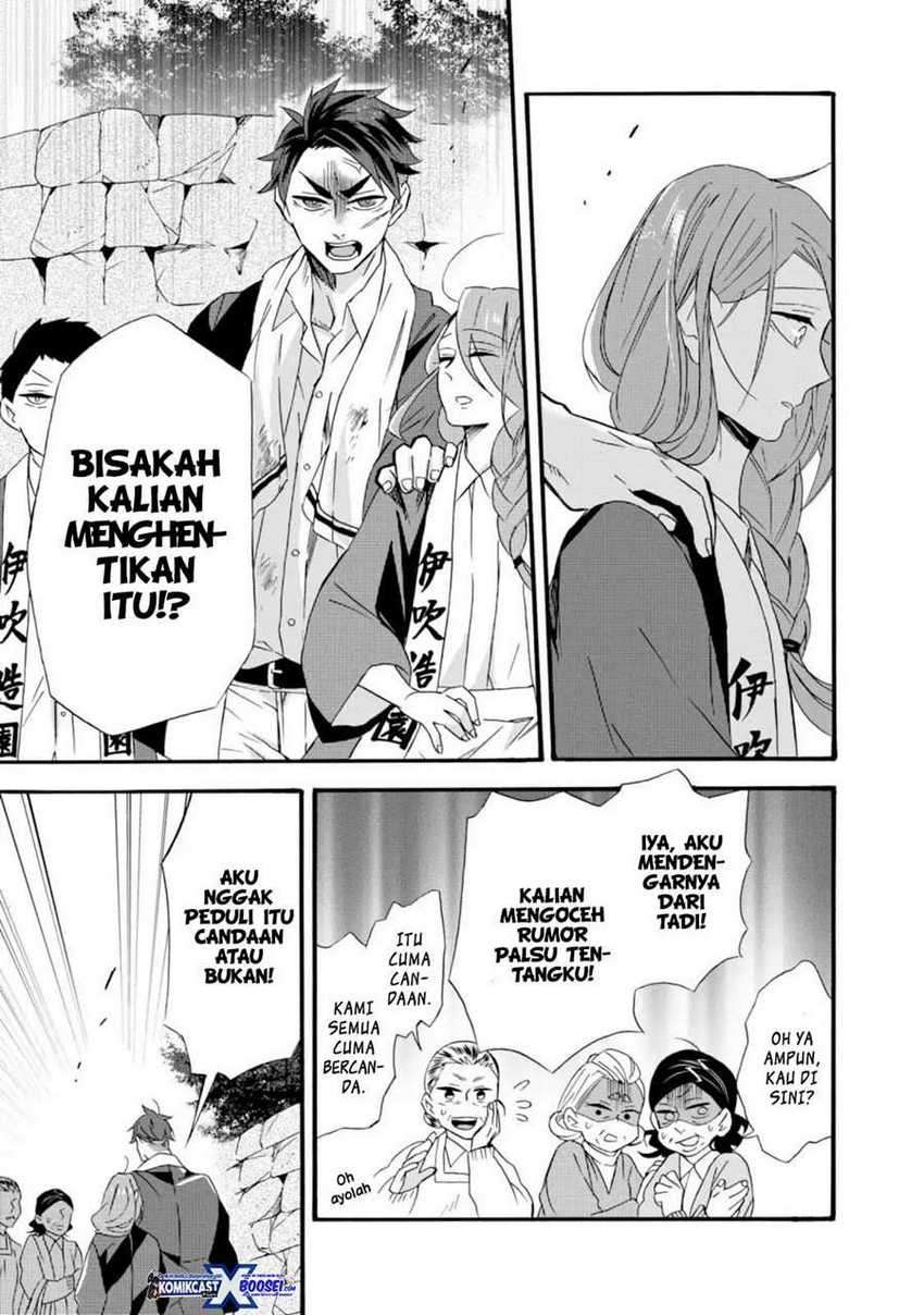 Umarekawatte Mo Mata, Watashi To Kekkon Shite Kuremasu Ka Chapter 9