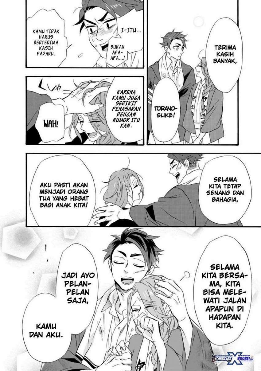 Umarekawatte Mo Mata, Watashi To Kekkon Shite Kuremasu Ka Chapter 9