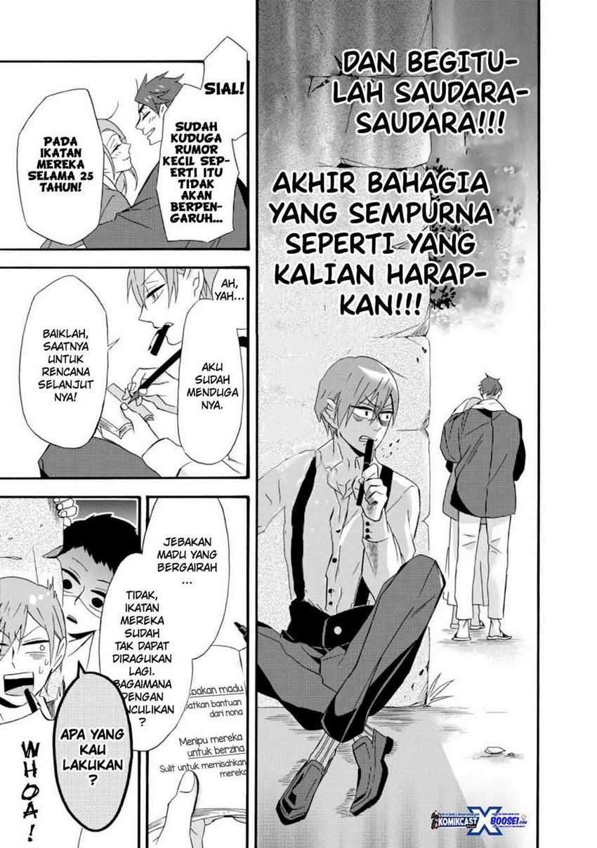 Umarekawatte Mo Mata, Watashi To Kekkon Shite Kuremasu Ka Chapter 9