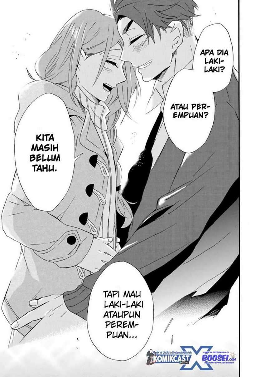 Umarekawatte Mo Mata, Watashi To Kekkon Shite Kuremasu Ka Chapter 9