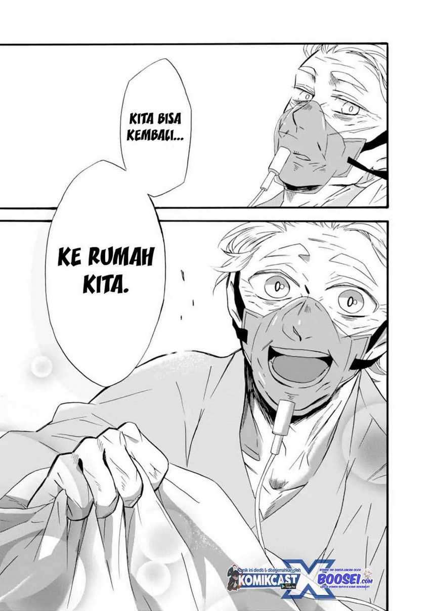 Umarekawatte Mo Mata, Watashi To Kekkon Shite Kuremasu Ka Chapter 9