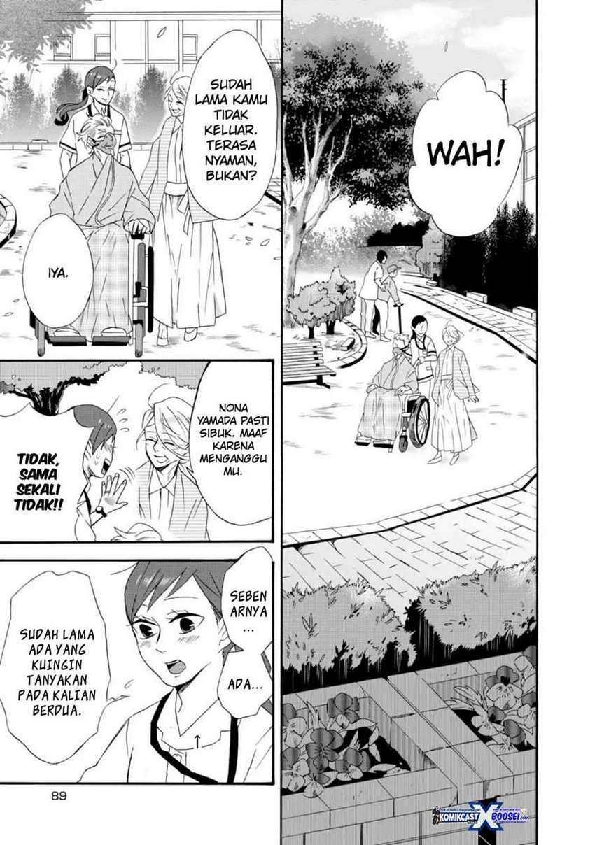 Umarekawatte Mo Mata, Watashi To Kekkon Shite Kuremasu Ka Chapter 9