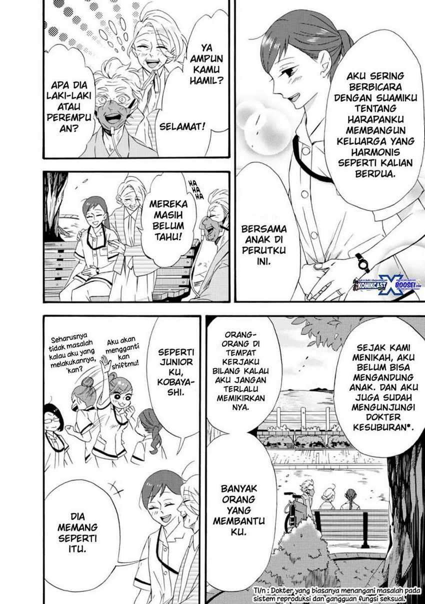 Umarekawatte Mo Mata, Watashi To Kekkon Shite Kuremasu Ka Chapter 9