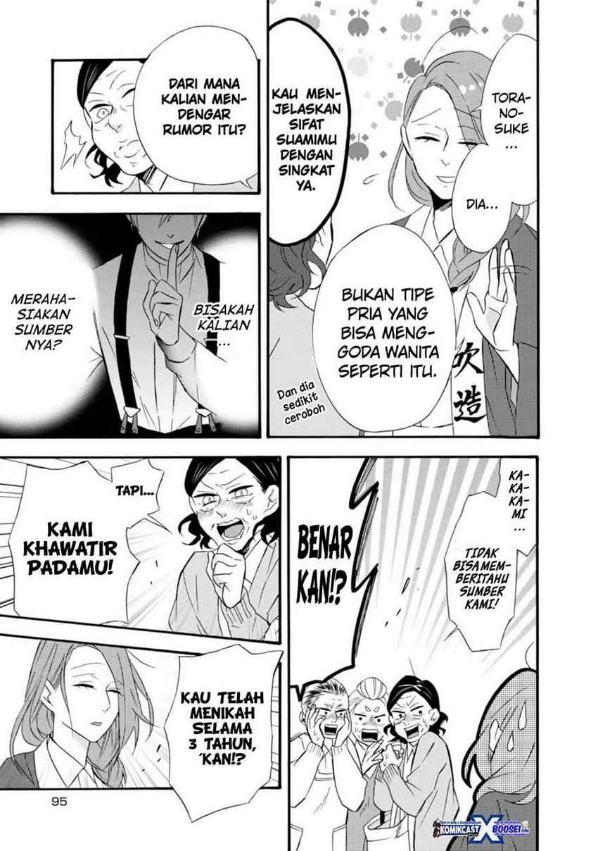 Umarekawatte Mo Mata, Watashi To Kekkon Shite Kuremasu Ka Chapter 9